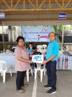 ไฟล์แนบ การประปาส่วนภูมิภาคสาขาชุมพร จัดกิจกรรมเติมใจให้กัน ณ เทศบาลตำบลวังไผ่  อำเภอเมือง จังหวัดชุมพร