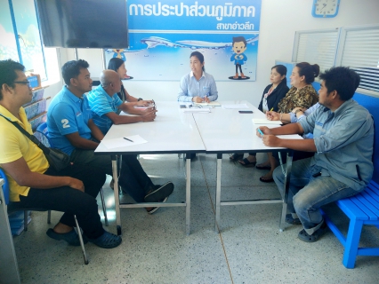 ไฟล์แนบ การประปาส่วนภูมิภาคสาขาอ่าวลึก ร่วมกันจัดกิจกรรมสนทนายามเช้า (Morning Talk) ครั้งที่ 2/2563 
