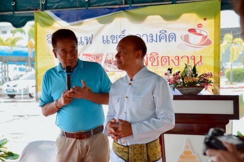 ไฟล์แนบ การประปาส่วนภูมิภาคสาขาสุไหง โก-ลก โดยนายอดิศักดิ์ มรรคาเขตต์ พร้อมด้วย นายบาฮารู เจ๊ะบือราเฮง หัวหน้างาน 8 งานอำนวยการและนายอุสมาน เรืองธนู หัวหน้างาน 8 งานผลิต เข้าร่วมกิจกรรม "จิบกาแฟ แชร์ความคิด พิชิตงาน"