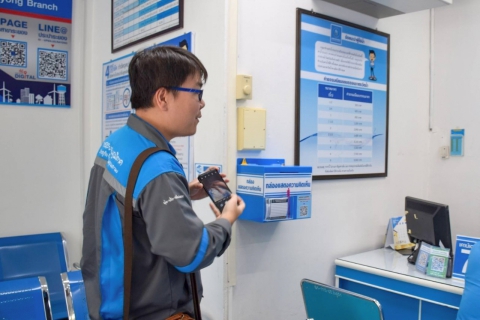 ไฟล์แนบ กปภ.สาขาในสังกัด กปภ.ข.๓ ศึกษาดูงานศูนย์ราชการสะดวก GECC