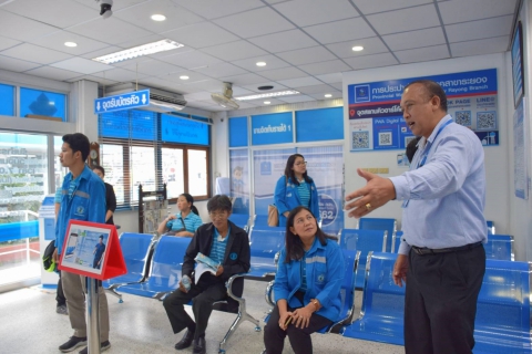 ไฟล์แนบ กปภ.สาขาในสังกัด กปภ.ข.๓ ศึกษาดูงานศูนย์ราชการสะดวก GECC