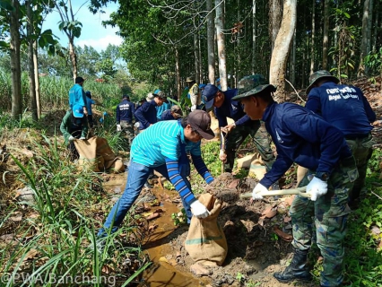 ไฟล์แนบ สาขาบ้านฉาง ร่วมสร้างฝายธรรมชาติ อนุรักษ์ป่าชุมชน ภูดร-ห้วยมะหาด