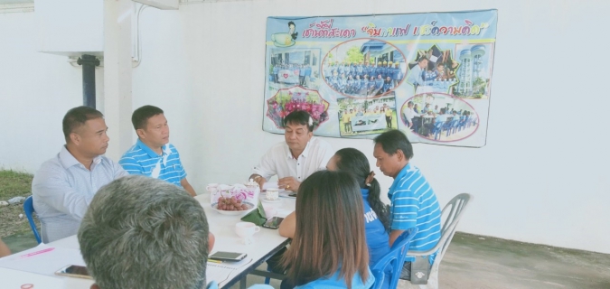 ไฟล์แนบ กปภ.สาขาสะเดา จัดกิจกรรมสนทนายามเช้า(morning talk)