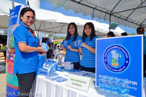 ไฟล์แนบ สาขาบ้านฉาง ร่วมโครงการ "หน่วยบำบัดทุกข์ บำรุงสุขฯ จังหวัดระยอง ณ วัดมาบยางพร