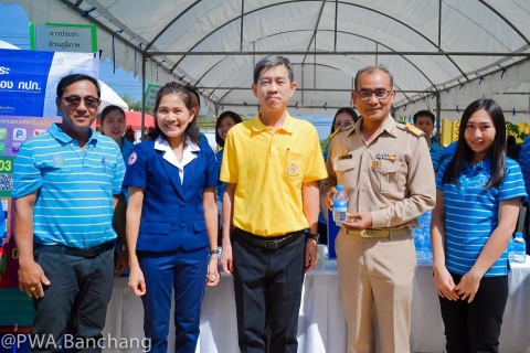 ไฟล์แนบ สาขาบ้านฉาง ร่วมโครงการ "หน่วยบำบัดทุกข์ บำรุงสุขฯ จังหวัดระยอง ณ วัดมาบยางพร