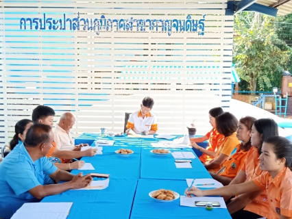 ไฟล์แนบ วันพฤหัสบดี ที่ 21 พฤศจิกายน 2562 การประปาส่วนภูมิภาคสาขากาญจนดิษฐ์ โดยนางอัญชลี รัตนสุภา ผู้จัดการ พร้อมพนักงานในสังกัด จัดกิจกรรม Morning Talk ครั้งที่ 2/2563 โดยในการนี้ได้พบปะพูดคุย วางแผนการทำงาน และรายงานผลการปฏิบัติงานย้อนหลังหนึ่งเดือนที่ผ่านมา โดยผลการปฏิบัติงานที่ผ่านมานั้น ปรากฏว่าเข้าเป้าและต่ำกว่ากว่าเป้าที่กำหนด ตามหัวขอผลการปฏิบัติงานด้านต่างๆ ผลการปฏิบัิติงานที่ผ่านมาเป็นที่น่าพอใจ และผู้จัดการได้มอบหมายงานและให้แนวทางในการปฏิบัติงานของพนักงานทุกคนให้แต่ละงานรับผิดชอบให้ช่วยกันพัฒนาองค์กรและดูแลผู้ใช้น้ำอย่างเต็มที่ เต็มศักยภาพ วางแผนการการจ่ายน้ำจากโครงการที่จะขยายเขตการจ่ายน้ำ ต่อไป