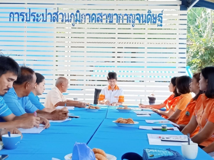 ไฟล์แนบ วันพฤหัสบดี ที่ 21 พฤศจิกายน 2562 การประปาส่วนภูมิภาคสาขากาญจนดิษฐ์ โดยนางอัญชลี รัตนสุภา ผู้จัดการ พร้อมพนักงานในสังกัด จัดกิจกรรม Morning Talk ครั้งที่ 2/2563 โดยในการนี้ได้พบปะพูดคุย วางแผนการทำงาน และรายงานผลการปฏิบัติงานย้อนหลังหนึ่งเดือนที่ผ่านมา โดยผลการปฏิบัติงานที่ผ่านมานั้น ปรากฏว่าเข้าเป้าและต่ำกว่ากว่าเป้าที่กำหนด ตามหัวขอผลการปฏิบัติงานด้านต่างๆ ผลการปฏิบัิติงานที่ผ่านมาเป็นที่น่าพอใจ และผู้จัดการได้มอบหมายงานและให้แนวทางในการปฏิบัติงานของพนักงานทุกคนให้แต่ละงานรับผิดชอบให้ช่วยกันพัฒนาองค์กรและดูแลผู้ใช้น้ำอย่างเต็มที่ เต็มศักยภาพ วางแผนการการจ่ายน้ำจากโครงการที่จะขยายเขตการจ่ายน้ำ ต่อไป
