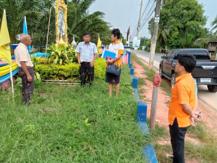 ไฟล์แนบ วันที่ พฤหัสบดีที่ 21 พฤศจิกายน 2562 นางอัญชลี รัตนสุภา ผู้จัดการการประปาส่วนภูมิภาคสาขากาญจนดิษฐ์ พร้อมหัวหน้างานผลิต หัวหน้างานบริการและควบคุมน้ำสูญเสีย และพนักงานในสังกัด เข้าตรวจสอบมาตรน้ำ ขนาด 2 นิ้ว โรงเรียนเตรียมอุดมศึกษาพัฒนาการ เนื่องจากมาตรวัดน้ำไม่มีการเคลื่อนไหว จากการรายงานของเจ้าหน้าที่อ่านมาตร เพื่อตรวจสอบการใช้น้ำของโรงเรียน เนื่องจากเป็นมาตรขนาดใหญ่และได้ให้คำปรึกษาและแก้ไขแก่ครูผู้ดูแลระบบประปา และรับทราบว่าทางโรงเรียนนั้นใช้ระบบประปาภายในสถานศึกษาคือใช้ระบบประปาบาดาลภายในสถานศึกษา จึงทำให้ไม่ใช้น้ำประปาของ กปภ.แต่ติดตั้งมาตรเพื่อสำรองน้ำกรณีระบบน้ำประปาภายในสถานศึกษามีปัญหา