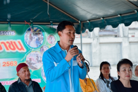 ไฟล์แนบ การประปาส่วนภูมิภาคสาขาสุไหง โก-ลก โดยนาย อดิศักดิ์ มรรคาเขตต์ ผู้จัดการการประปาส่วนภูมิภาคสาขาสุไหง โก-ลก พร้อมด้วยหัวหน้างานและพนักงานในสังกัด จัดกิจกรรมเติมใจให้กัน ครั้งที่ ๑ ปีงบประมาณ ๒๕๖๓ 