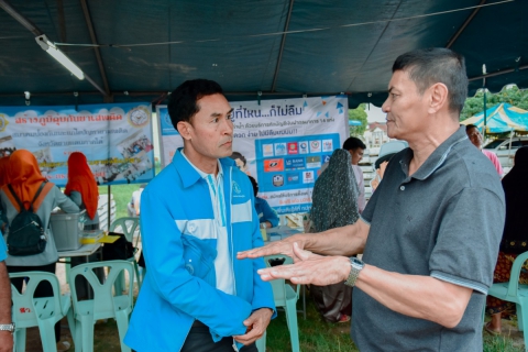 ไฟล์แนบ การประปาส่วนภูมิภาคสาขาสุไหง โก-ลก โดยนาย อดิศักดิ์ มรรคาเขตต์ ผู้จัดการการประปาส่วนภูมิภาคสาขาสุไหง โก-ลก พร้อมด้วยหัวหน้างานและพนักงานในสังกัด จัดกิจกรรมเติมใจให้กัน ครั้งที่ ๑ ปีงบประมาณ ๒๕๖๓ 