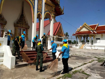 ไฟล์แนบ กปภ.สาขาพนัสนิคม ร่วมกิจกรรมโครงการจิตอาสา เราทำความ ดี ด้วยหัวใจ  ณ วัดเซิดสำราญ ต.บ้านเซิด อ.พนัสนิคม จ.ชลบุรี