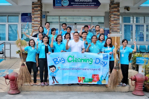 ไฟล์แนบ การประปาส่วนภูมิภาคสาขาปทุมธานี จัดกิจกรรม Big Cleaning Day และ 5 ส. สำนักงาน ประจำเดือนพฤศจิกายน 2562