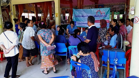 ไฟล์แนบ การประปาส่วนภูมิภาคสาขากบินทร์บุรี  ดำเนินกิจกรรมโครงการมุ่งมั่นเพื่อปวงชนเติมใจให้กัน (Home Care)