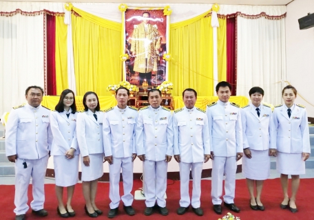 ไฟล์แนบ การประปาส่วนภูมิภาคสาขาเกาะคา ร่วมกิจกรรมเนื่องในวันพ่อแห่งชาติ  ประจำปีพุทธศักราช 2562