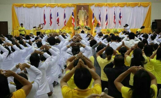 ไฟล์แนบ การประปาส่วนภูมิภาคสาขาพระพุทธบาท ร่วมพิธีถวายพานพุ่มดอกไม้เนื่องในวันพ่อแห่งชาติ ประจำปี 2562