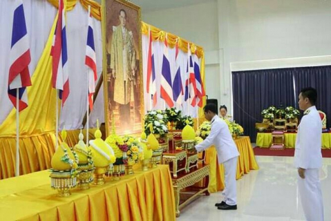 ไฟล์แนบ การประปาส่วนภูมิภาคสาขาพระพุทธบาท ร่วมพิธีถวายพานพุ่มดอกไม้เนื่องในวันพ่อแห่งชาติ ประจำปี 2562