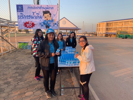 ไฟล์แนบ กปภ.สาขาสระแก้ว สนับสนุนน้ำดื่มบรรจุขวดตาม โครงการสานพลังท้องถิ่นไทยถวายพ่อของแผ่นดิน เดิน-วิ่ง มินิฮาล์ฟมาราธอนเฉลิมพระเกียรติ