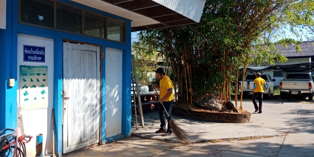 ไฟล์แนบ กปภ.สาขาบ้านผือจัดกิจกรรม Big Cleaning Day เนื่องในวันที่ 5 ธันวาคม