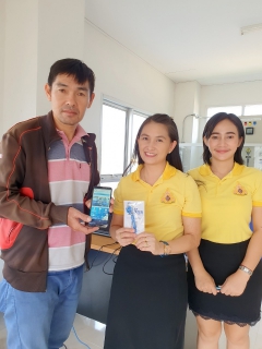 ไฟล์แนบ กปภ.สาขาภูเก็ต เพิ่มจุดบริการรับชำระค่าน้ำประปา ณ สถานีผลิตน้ำบ้านบางโจ ตำบลศรีสุนทร อำเภอถลาง จังหวัดภูเก็ต