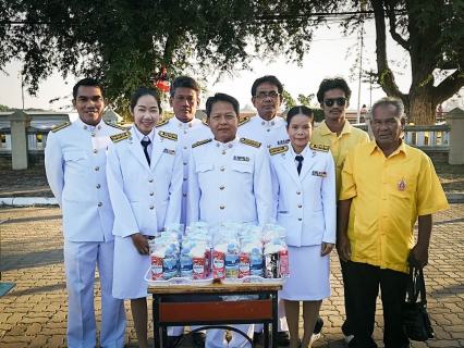 ไฟล์แนบ การประปาส่วนภูมิภาคสาขาสิงห์บุรี เข้าร่วมพิธีเนื่องในวันคล้ายวันเฉลิมพระชนมพรรษา พระบาทสมเด็จพระปรมินทรมหาภูมิพลอดุลยเดช บรมนาถบพิตร และวันพ่อแห่งชาติ ประจำปี 2562