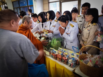 ไฟล์แนบ การประปาส่วนภูมิภาคสาขาผักไห่ เข้าร่วมพิธีเนื่องในวันคล้ายวันพระบรมราชสมภพพระบาทสมเด็จพระบรมชนกาธิเบศร  มหาภูมิพลอดุลยเดชมหาราช บรมนาถบพิตร