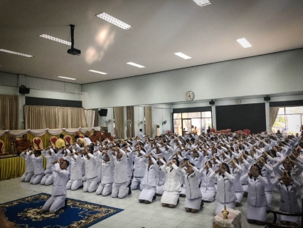 ไฟล์แนบ การประปาส่วนภูมิภาคสาขาวิเศษชัยชาญ ร่วมพิธีเนื่องในวันคล้ายวันพระราชสมภพพระบาทสมเด็จพระบรมชนกาธิเบศร มหาภูมิพลอดุลยเดชมหาราช บรมนาถบพิตร