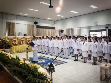 ไฟล์แนบ การประปาส่วนภูมิภาคสาขาวิเศษชัยชาญ ร่วมพิธีเนื่องในวันคล้ายวันพระราชสมภพพระบาทสมเด็จพระบรมชนกาธิเบศร มหาภูมิพลอดุลยเดชมหาราช บรมนาถบพิตร