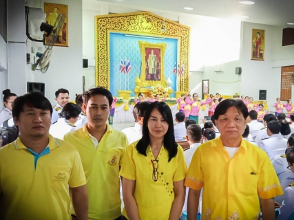 ไฟล์แนบ การประปาส่วนภูมิภาคสาขาเสนา เข้าร่วมพิธีถวายพุ่มดอกไม้และถวายบังคม เนื่องใน "วันพ่อแห่งชาติ" ประจำปี 2562