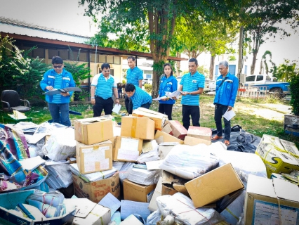 ไฟล์แนบ การประปาส่วนภูมิภาคสาขาชัยบาดาล ร่วมจัดกิจกรรม "รวมพลัง PWA Big Cleaning Day" ครั้งที่ 1