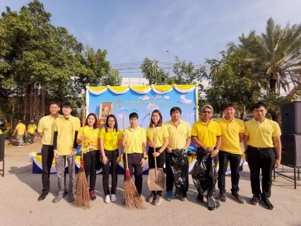 ไฟล์แนบ กปภ.ข.3 ร่วมกิจกรรมจิตอาสาพัฒนาปรับปรุงภูมิทัศน์ถนนเพื่อถวายเป็นพระราชกุศล