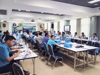 ไฟล์แนบ ผู้บริหาร กปภ.ข.๒ ร่วมประชุมติดตามผลการดำเนินงาน ประจำปี ๒๕๖๓