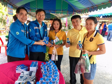 ไฟล์แนบ การประปาส่วนภูมิภาคสาขานครนายก ร่วมกับส่วนราชการจังหวัดนครนายก ออกหน่วยบำบัดทุกข์ บำรุงสุข ณ วัดเขาทุเรียน จังหวัดนครนายก