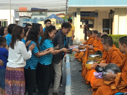 ไฟล์แนบ กปภ.สาขาคลองหลวง ทำบุญต้อนรับปีพุทธศักราชใหม่ 2563