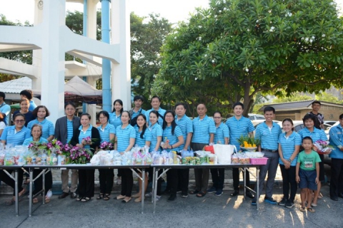 ไฟล์แนบ กปภ.สาขาคลองหลวง ทำบุญต้อนรับปีพุทธศักราชใหม่ 2563