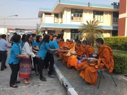 ไฟล์แนบ กปภ.สาขาคลองหลวง ทำบุญต้อนรับปีพุทธศักราชใหม่ 2563