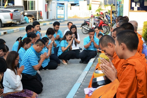 ไฟล์แนบ กปภ.สาขาคลองหลวง ทำบุญต้อนรับปีพุทธศักราชใหม่ 2563