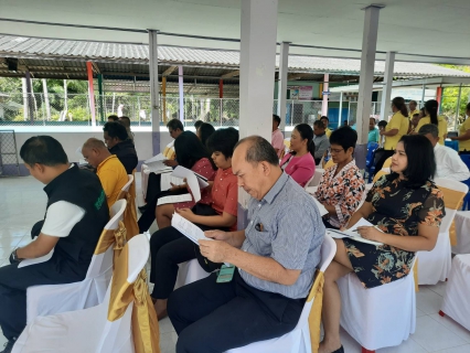 ไฟล์แนบ ประชุม ประสานงาน สร้างเครือข่าย สร้างความมั่นใจ และการบูรณาการอย่างยั่งยืน