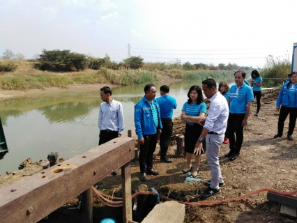 ไฟล์แนบ รองผู้ว่าการ (ปฏิบัติการ 4) ลงพื้นที่ติดตามสถานการณ์น้ำ กปภ.สาขาพระพุทธบาท