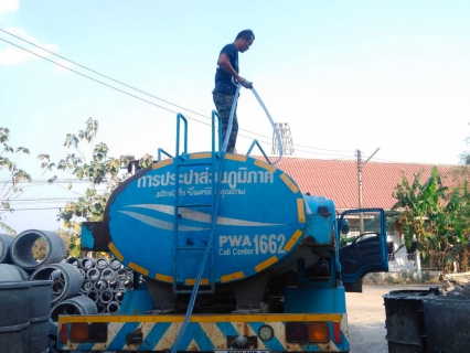 ไฟล์แนบ การประปาส่วนภูมิภาคสาขาชัยบาดาล แจกจ่ายน้ำประปาบริเวณตำบลม่วงค่อม เพื่อบรรเทาความเดือดร้อนจากปัญหาภัยแล้ง ปี 2563