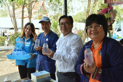 ไฟล์แนบ การประปาส่วนภูมิภาคสาขาพระพุทธบาท  ร่วมแจกน้ำดื่มในโครงการ หน่วยบำบัดทุกข์ บำรุงสุข สร้างรอยยิ้มให้ประชาชน