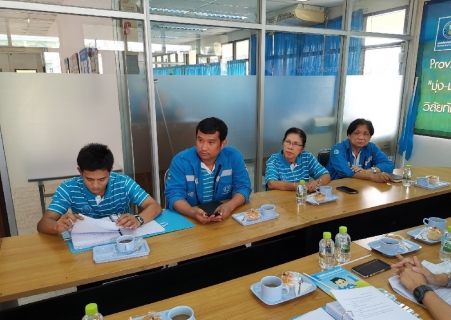 ไฟล์แนบ การประปาส่วนภูมิภาคสาขาผักไห่ ศึกษาดูงาน "ศุูนย์ราชการสะดวก (GECC)" ณ กปภ.สาขาเสนา