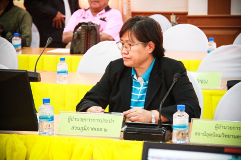 ไฟล์แนบ กปภ.ข.2 ร่วมงานแถลงข่าวจัดตั้งศูนย์ปฏิบัติการเฉพาะกิจแก้ไขและบรรเทาวิกฤติภัยแล้งปี 2562/63