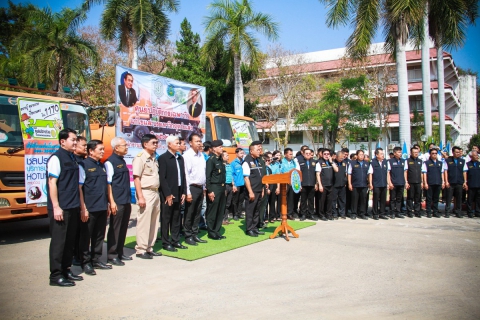 ไฟล์แนบ กปภ.ข.2 ร่วมงานแถลงข่าวจัดตั้งศูนย์ปฏิบัติการเฉพาะกิจแก้ไขและบรรเทาวิกฤติภัยแล้งปี 2562/63
