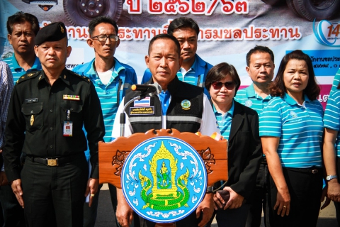 ไฟล์แนบ กปภ.ข.2 ร่วมงานแถลงข่าวจัดตั้งศูนย์ปฏิบัติการเฉพาะกิจแก้ไขและบรรเทาวิกฤติภัยแล้งปี 2562/63