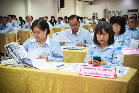 ไฟล์แนบ กปภ.ข.2 ร่วมประชุมติดตามผลการดำเนินงานไตรมาส 1/2563 สายงานรองผู้ว่าการ (ปฏิบัติการ 4)