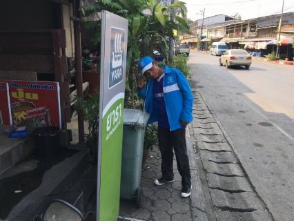 ไฟล์แนบ การประปาส่วนภูมิภาคสาขาเลาขวัญโดยงานบริการฯ ออกหาท่อแตกรั่วในพื้นที่เขตจำหน่ายน้ำเทศบาลตำบลหนองปรือ อ.บ่อพลอย จ.กาญจนบุรี เพื่อลดปริมาณน้ำสูญเสียในเส้นท่อ