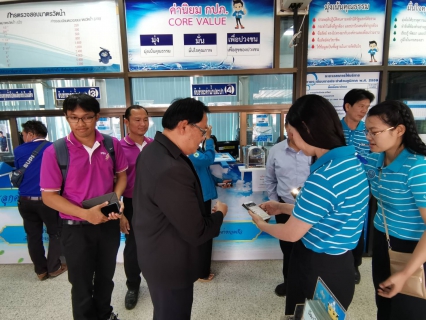 ไฟล์แนบ ประชาสัมพันธ์ PWA LINE OFFICE