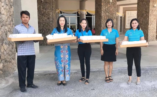 ไฟล์แนบ การประปาส่วนภูมิภาคสาขากระบี่ ร่วมแจกขนมแก่ผู้พิการเนื่องในกิจกรรมวันคนพิการสากลปี 2563 ณ หอประชุมช้างเผือก องค์การบริหารส่วนจังหวัดกระบี่