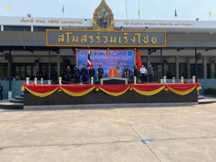 ไฟล์แนบ ผู้จัดการและตัวแทนผู้จัดการในพื้ันที่จังหวัดนครราชสีมา จำนวน 10 สาขา เข้าร่วมพิธีปล่อยขบวนรถน้ำ ในโครงการราษฎร์ รัฐ ร่วมใจ ช่วยภัยแล้ง