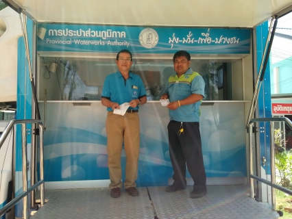 ไฟล์แนบ โครงการเติมใจให้กัน และออกหน่วยบริการนอกสถานที่ประจำเดือน กุมภาพันธ์ 2563 (พื้นที่ เทศบาลตำบลเมืองเก่า)